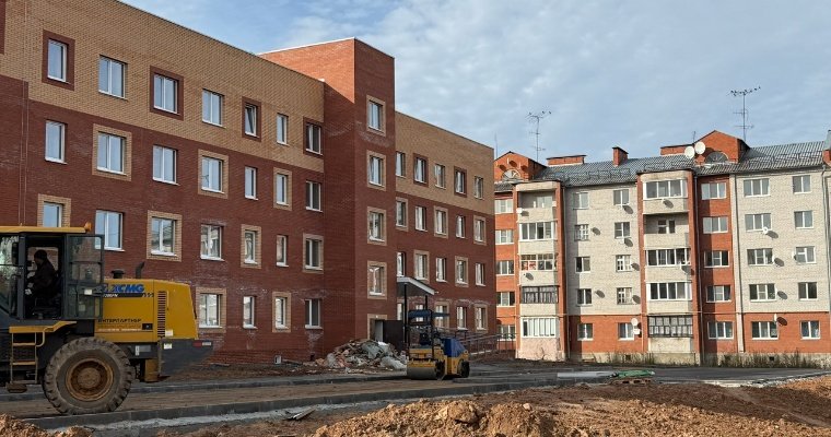 В Игринском районе достраивают многоквартирный дом для переселенцев из аварийного жилья 
