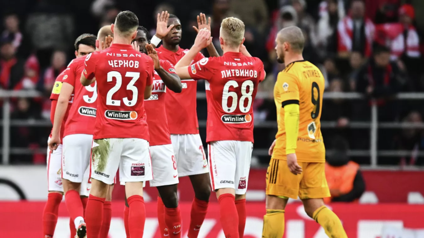 «Спартак» обыграл «Локомотив» в матче Кубка легенд, Титов забил семь мячей