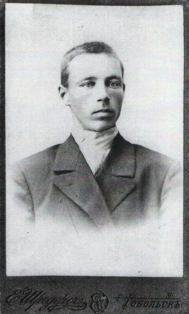 ефстафий.jpg