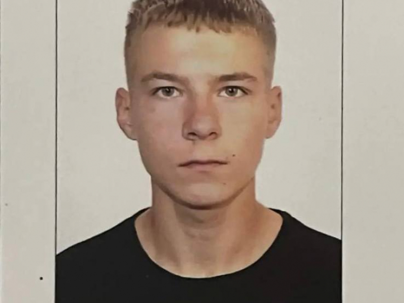 JPG Файл