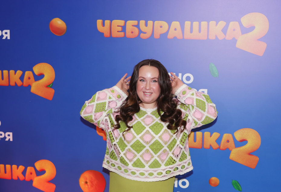 Альбина Кабалина на премьере фильма «Чебурашка-2»