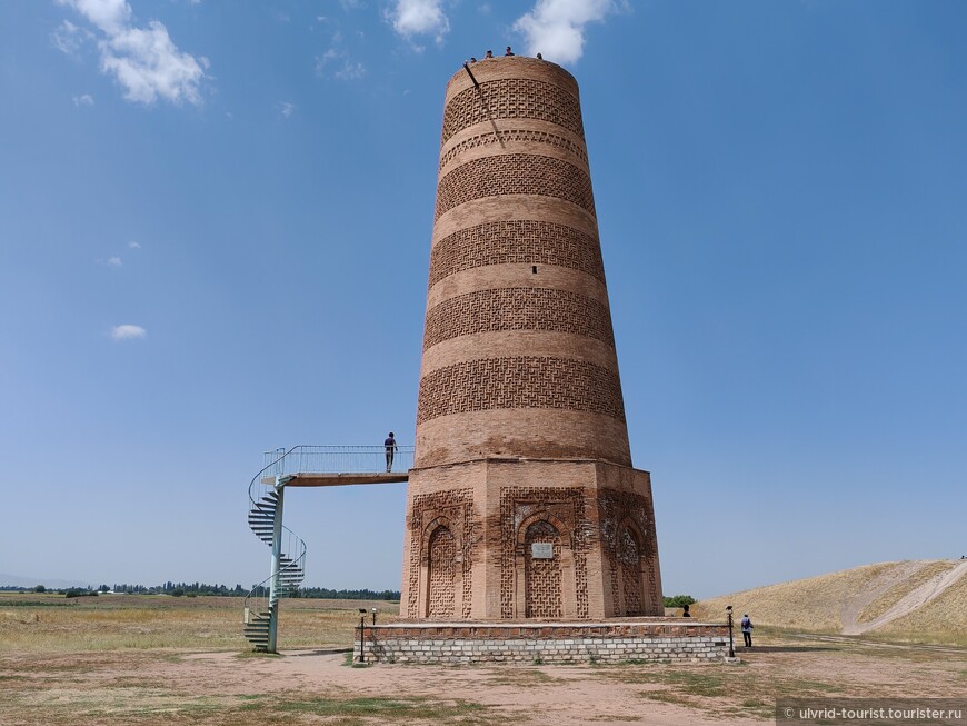 Пёстрые горы