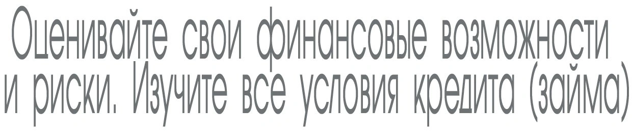 ИА PrimaMedia