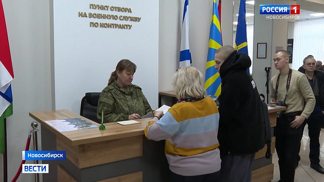 Новосибирцы идут на военную службу по контракту после получения образования
