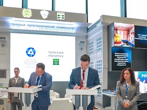 Росатом откроет в Томском Политехе центр аддитивных технологий общего доступа