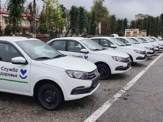 Медучреждениям Северной Осетии передали 9 новых машин