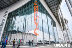 Образовательный центр «Сириус