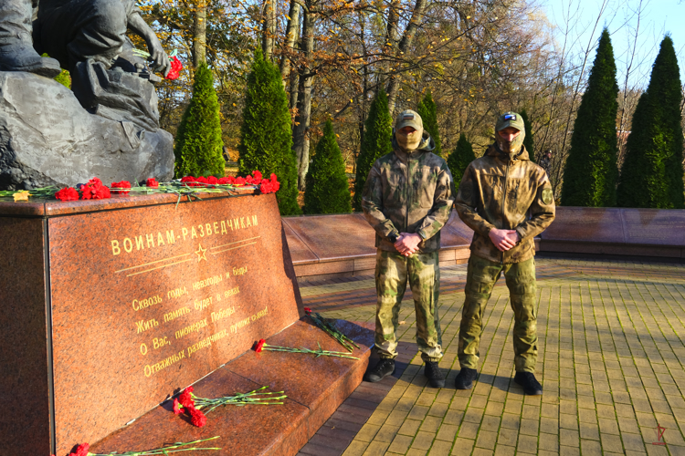 5 ноября военные разведчики Росгвардии отмечают профессиональный праздник