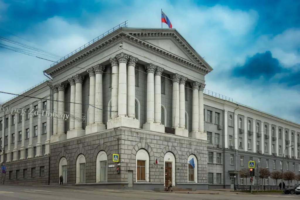 Счетная палата Курска нашла 823 нарушения по итогам 2025 года