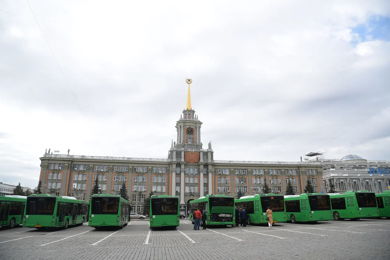 Фото: 66.RU
