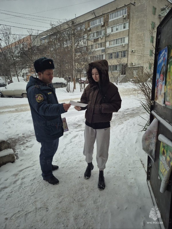 МЧС Рoссии напоминает о правилах пожарной безопасности в зимний период