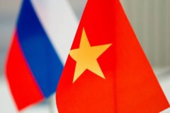 ТГТУ получит россикйско-вьетнамский грант на 30 млн рублей на научный проект