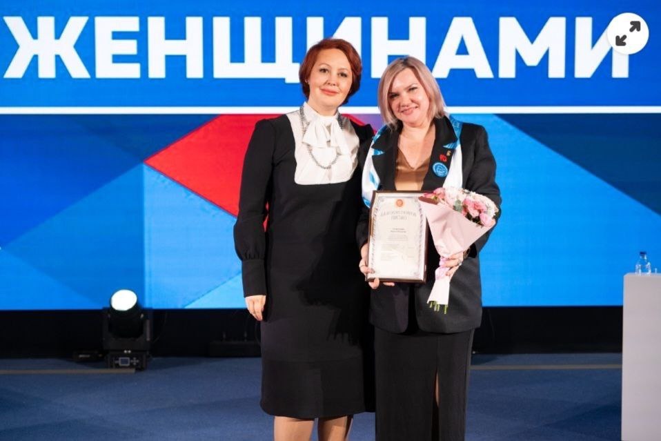 Губкинская активистка представила проект помощи больным детям на форуме в Тюмени 