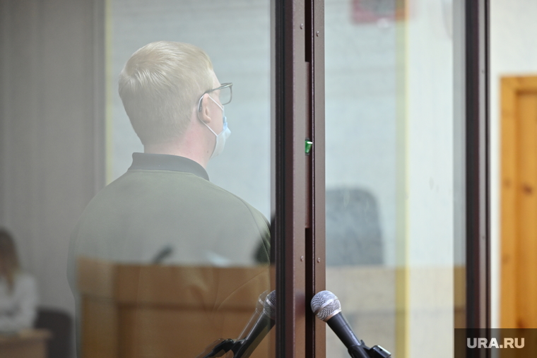 Суд над Григорием Царегородцевым. Пермь