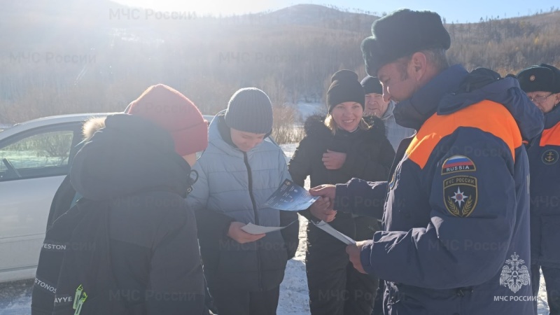 Безопасность на льду – под особым контролем сотрудников МЧС Забайкалья