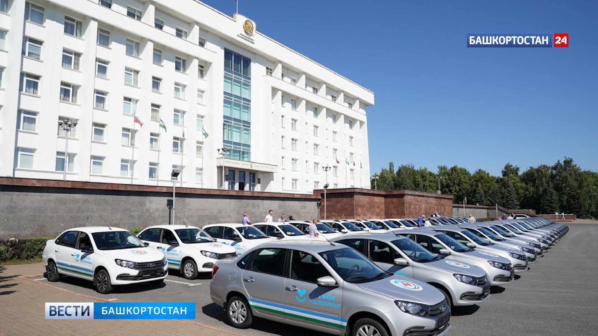 автомобиль скорой помощи. новые авто башкирия. камаз 65221 с тралом. медицинские учреждение башкортостан. автомобильный транспорт.