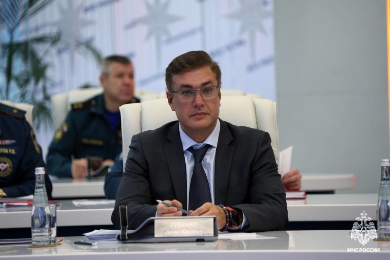 МЧС России подготовлен Сборник законодательства о государственном контроле