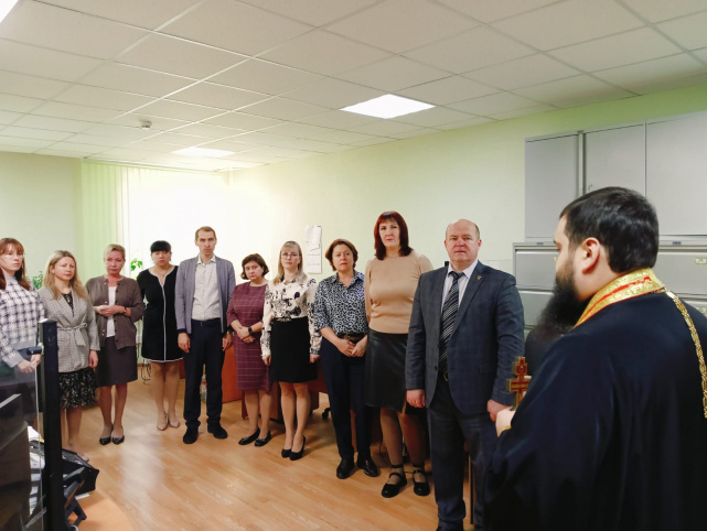 Духовно-нравственные качества личности, 19.11.2025