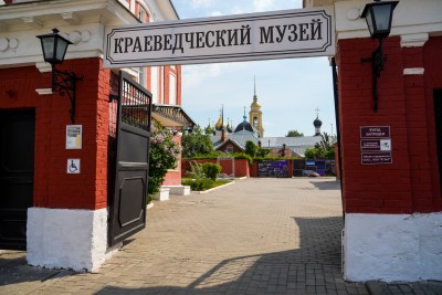 Андрей Воробьев проверил, как благоустраивают подмосковную Коломну к 850-летию