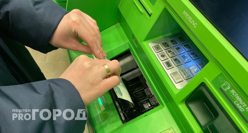 Уже с завтрашнего дня: Сбербанк обратился ко всем, у кого на телефоне есть приложение 