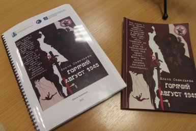 5609814.jpg?d1c2430e4bc392bcd13d72e0b048d871