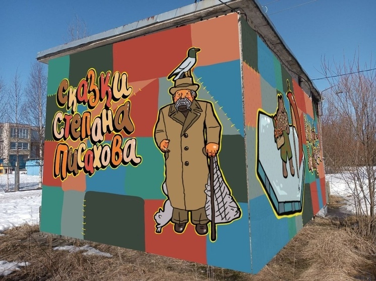 Фестиваль 