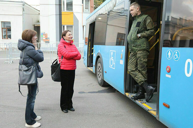 Предоставление поддержки