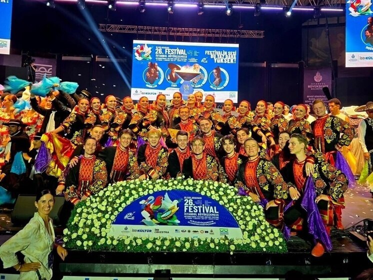 Южноуральский ансамбль танца стал чемпионом фестиваля в Стамбуле