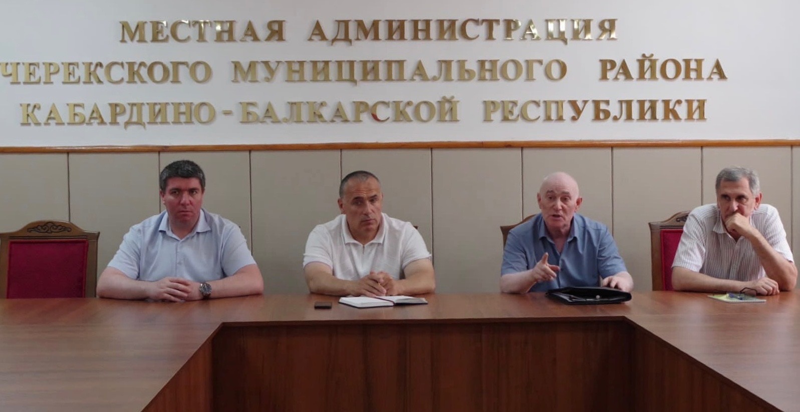 Министр труда кбр. Министерство сельского хозяйства. Минсельхоз кбр. Субсидии кбр. Архив баксанского муниципального района кбр.