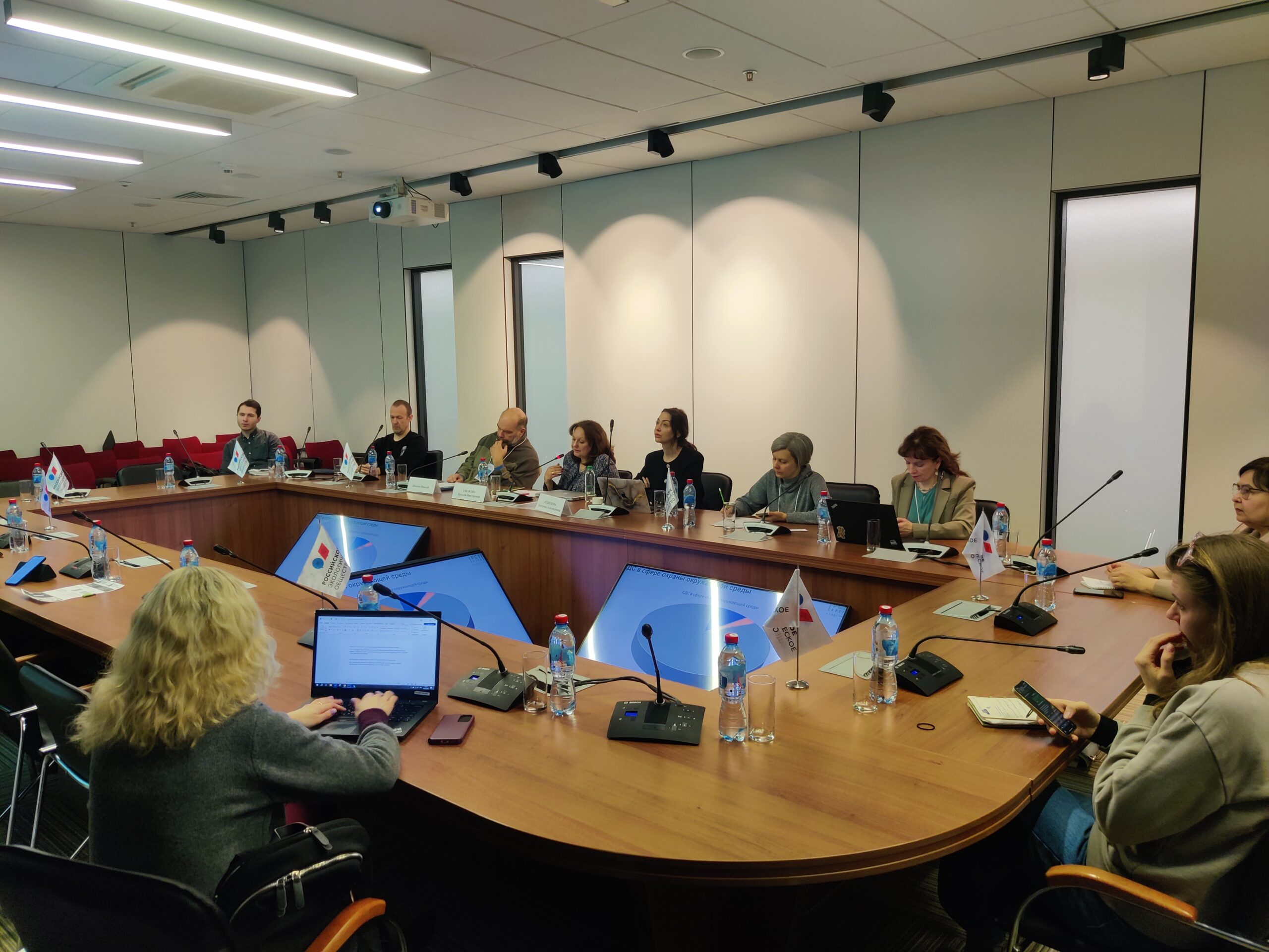 В Санкт-Петербурге прошел круглый стол «Устойчивое будущее города и эко-трансформация: добровольная сертификация как инструмент для ответственных взаимоотношений»