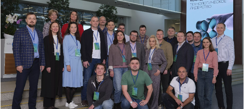 От лаборатории до рынка: команда ПИШ МИЭТ прокачала навыки коммерциализации разработок
