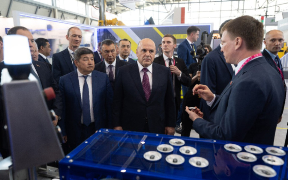 выставка ИННОПРОМ-2024