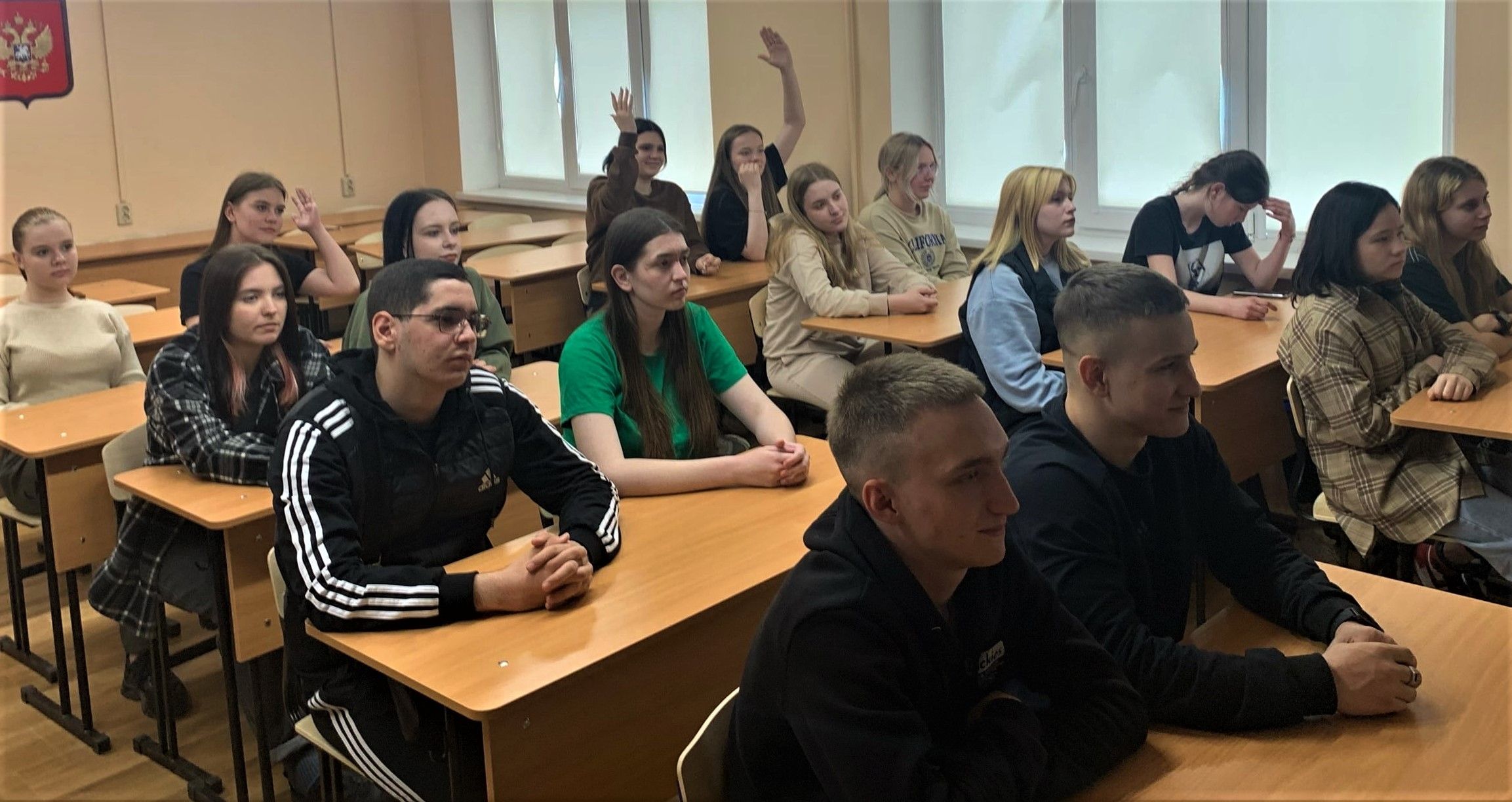 рудн аудитория 362. кки рук краснодар. факультет спо краснодарский кооперативный институт. парковая 5 краснодар колледж. университет кооперации краснодар колледж парковая 5.