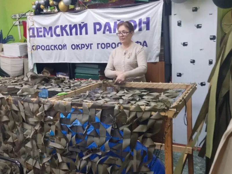 JPG Файл