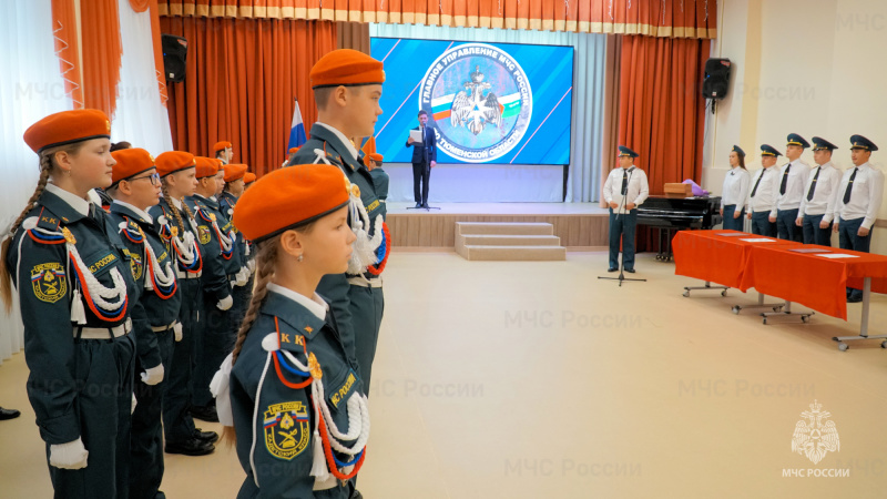 Ряды кадетов МЧС России в Омутинском округе пополнились!