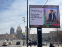 «Хорошие истории начинаются так»: новое позиционирование «Авито» в поддержку соц. миссии