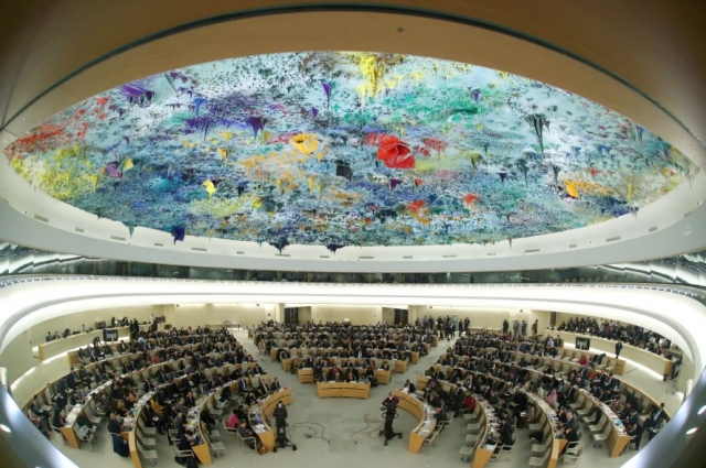 Заседание в ООН