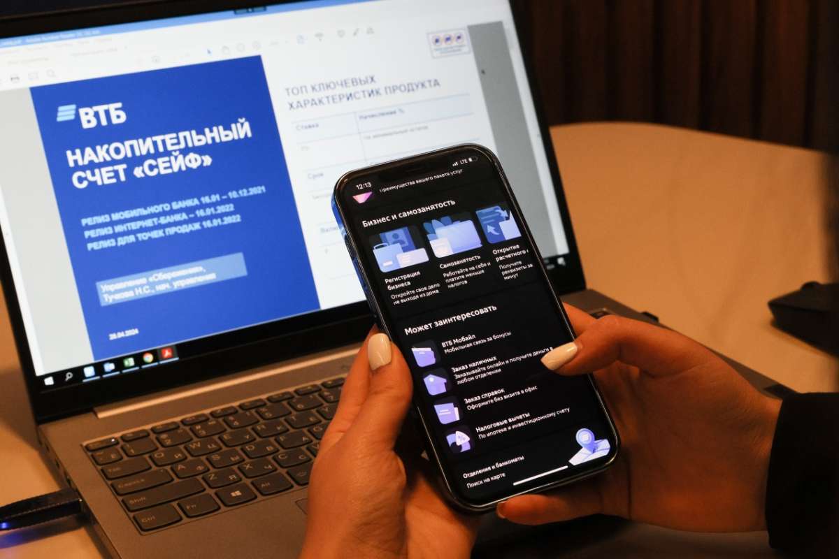 ВТБ зафиксировал рост интереса нижегородцев к накопительным счетам