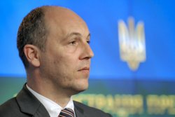Андрея Парубия застрелили во Львове