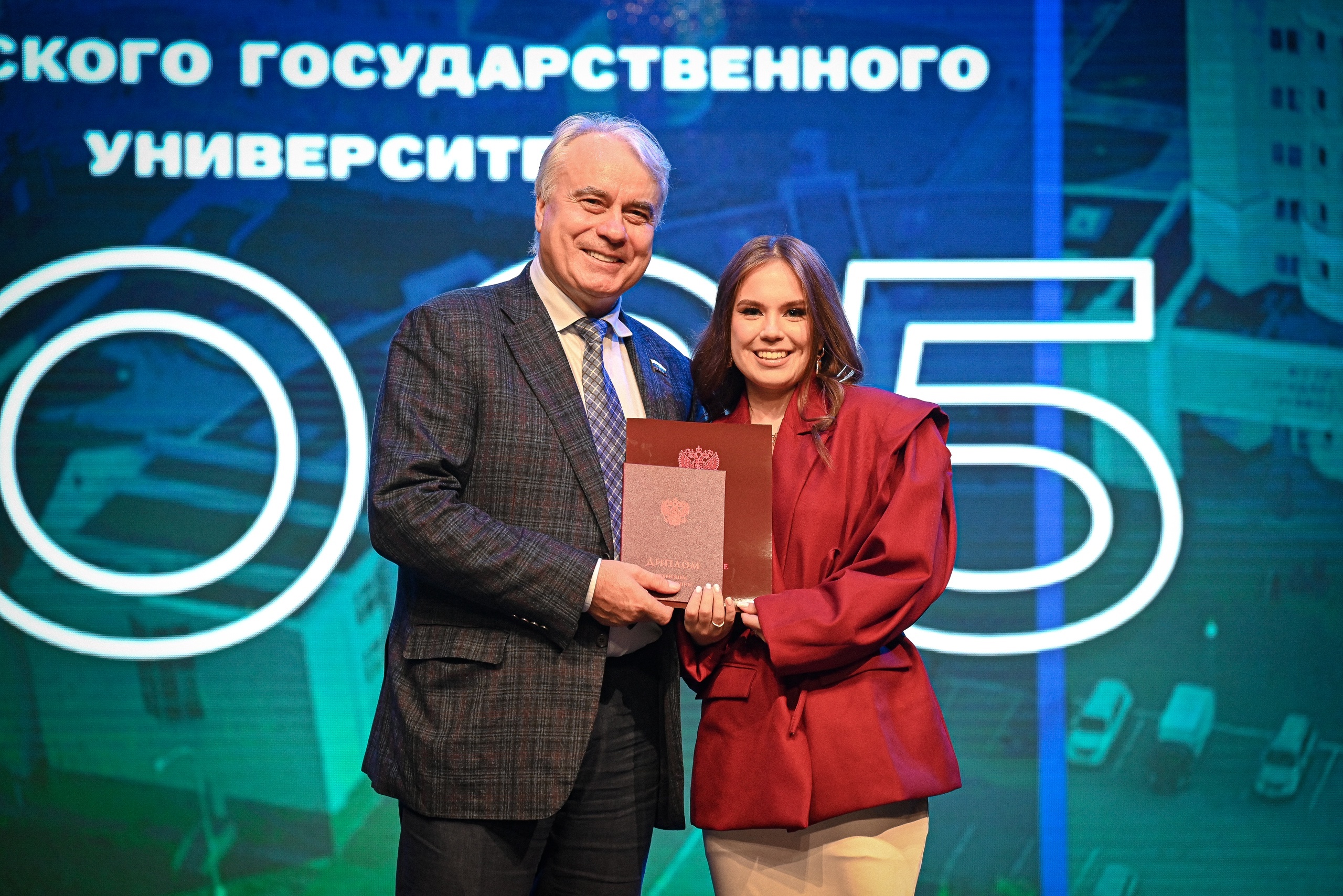 Состоялся выпускной ЮГУ – 2025!