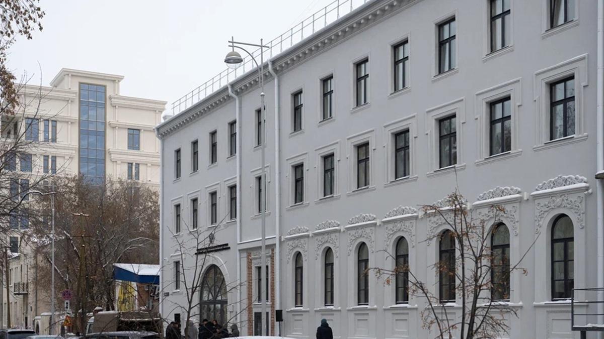 Здание Главного управления Минюста России по Свердловской области