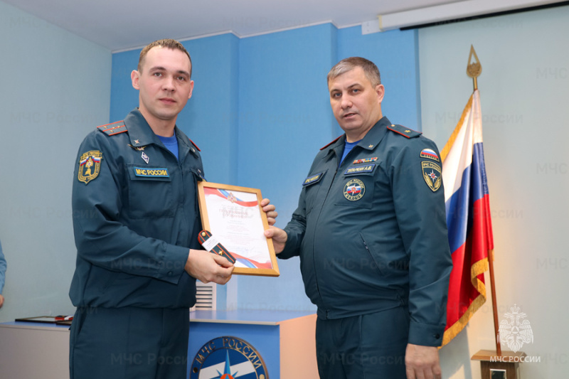 В День Спасателя лучшие получили награды
