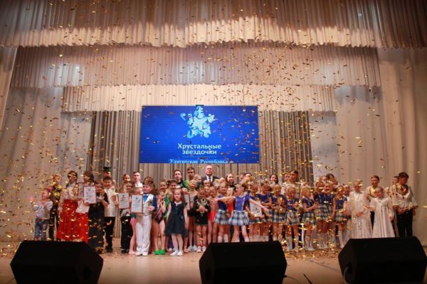 хрустальная звездочка 2023 липецк