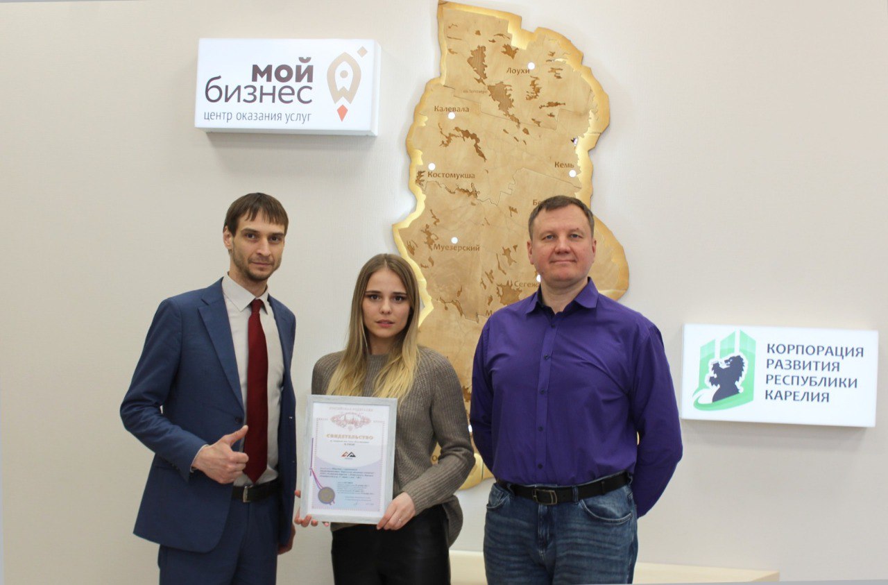 Проект малый бизнес
