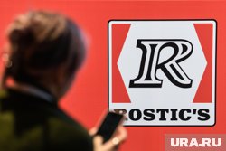 Большая часть ресторанов Rostic's (экс-KFC) в России работает по франшизе и собственников не меняла