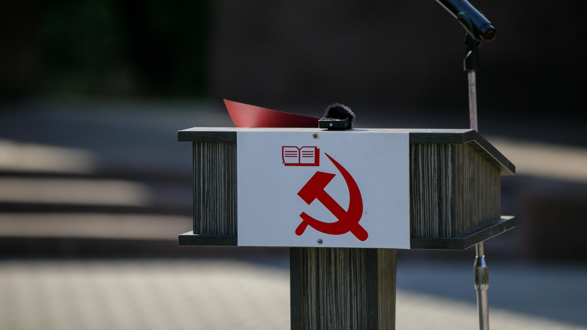 ПКРМ - Sputnik Молдова, 1920, 27.11.2025