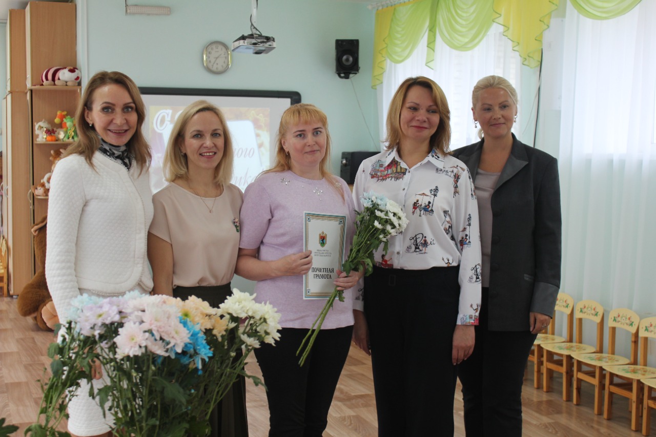 институт воспитатели россии. награждение учителей. воспитатель года 2008 москва. 112 садик петрозаводск. вакансия воспитателя петрозаводск.