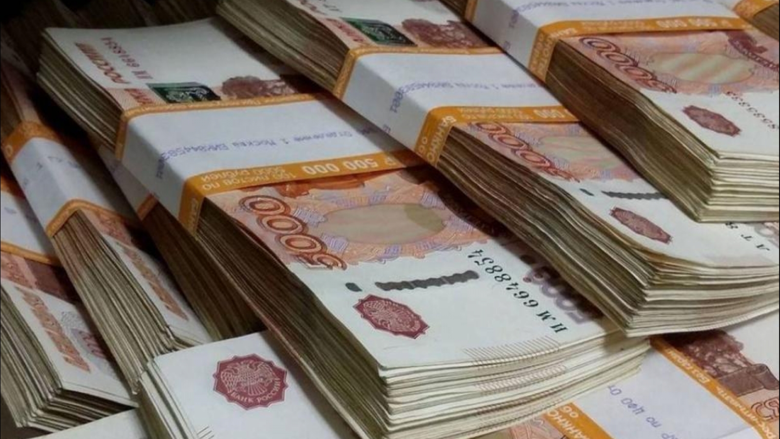 22 миллиона рублей
