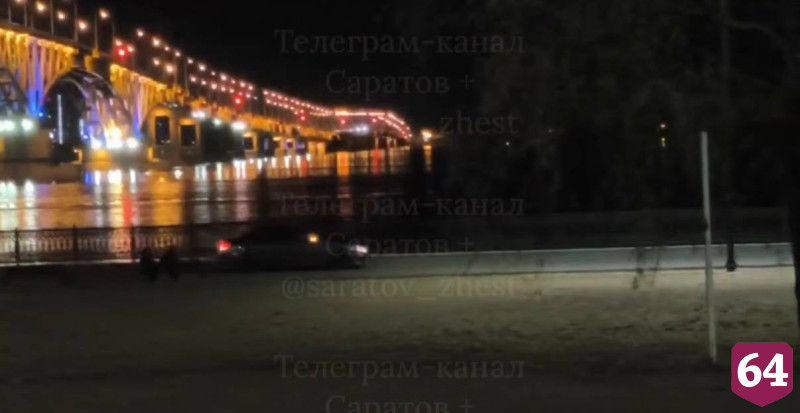 Саратовцев возмутил автохам на «Мерседесе» на набережной