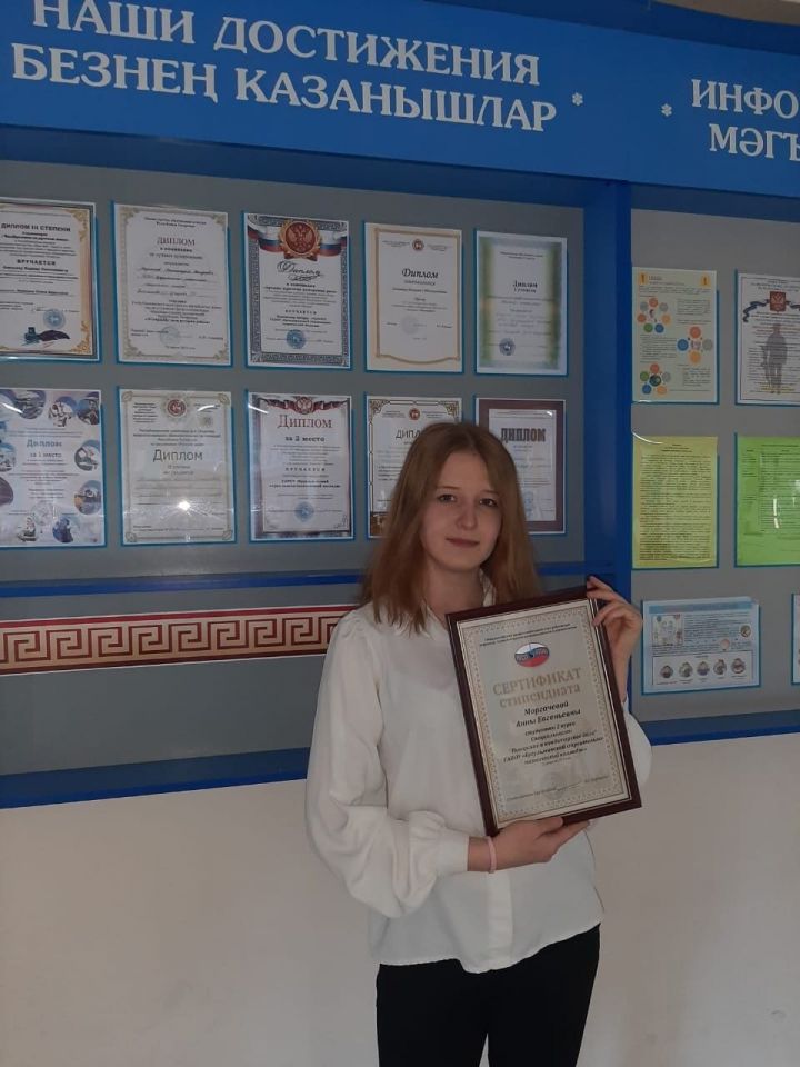 Бстк бугульма преподаватели. Бстк бугульма преподаватели. Учитель бстк. Гапоу бстк бугульма. Учитель бстк.
